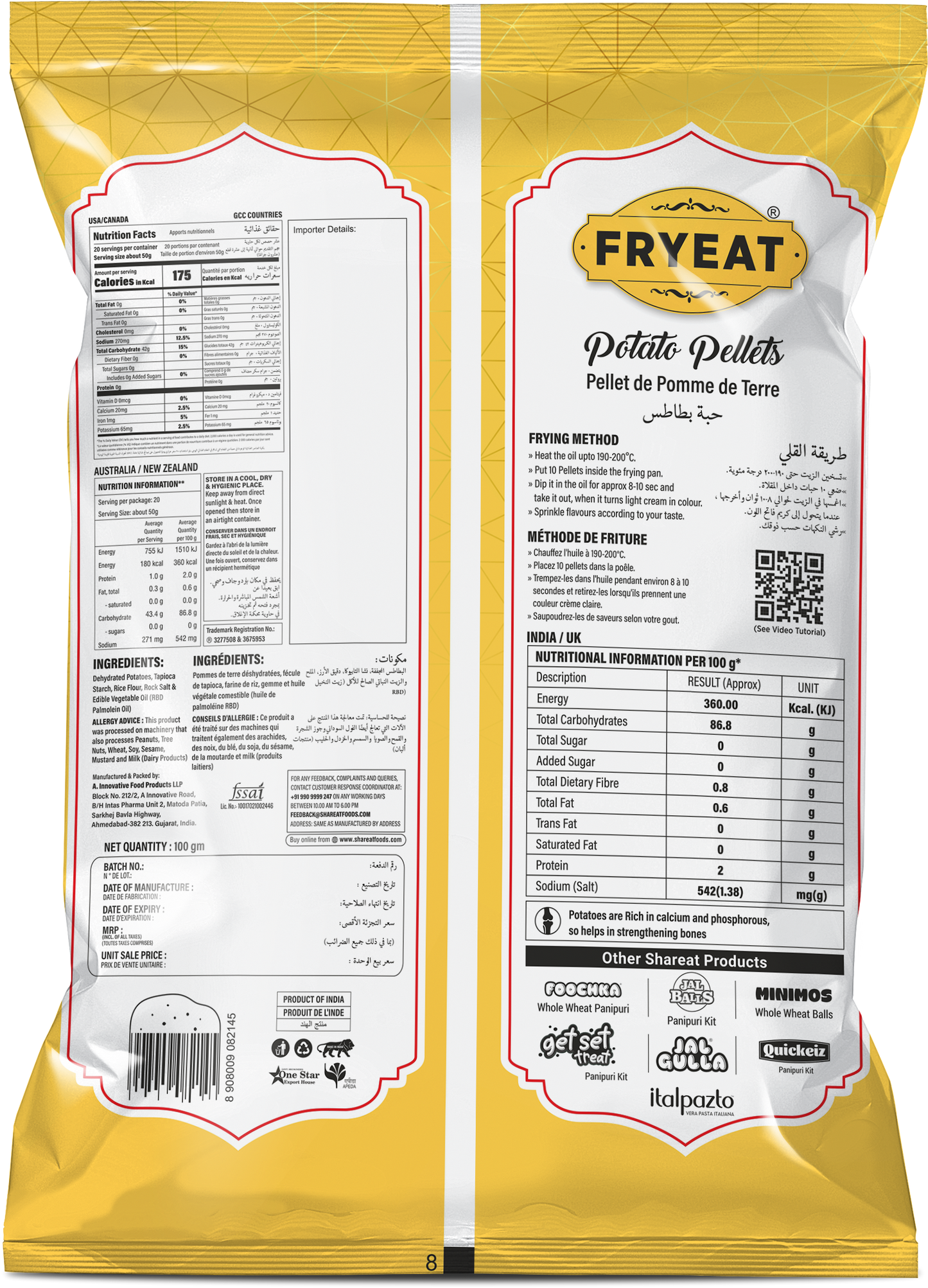 Raw potato pellets by Fryeat, perfect for quick and crunchy frying.