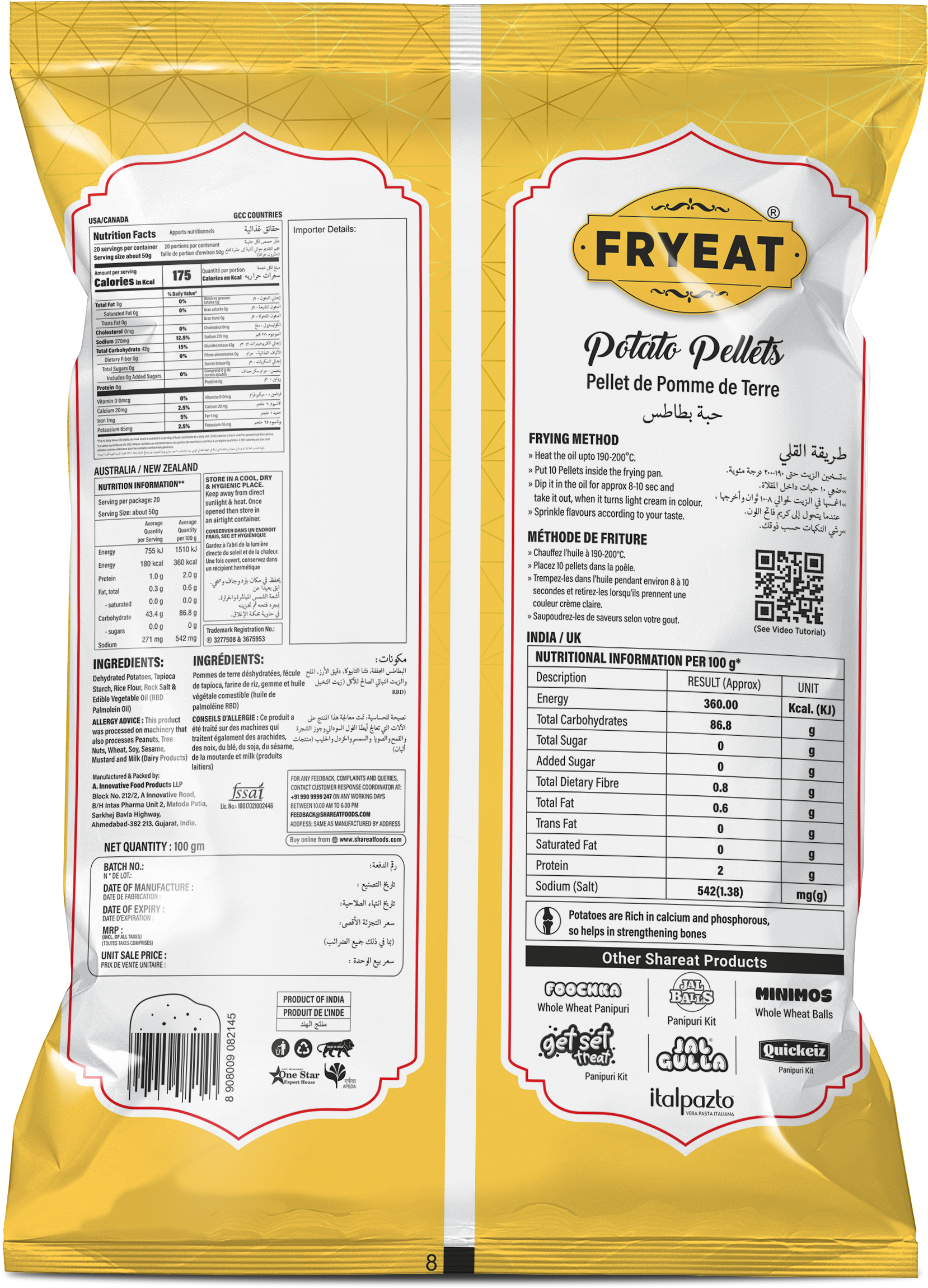 Raw potato pellets by Fryeat, perfect for quick and crunchy frying.