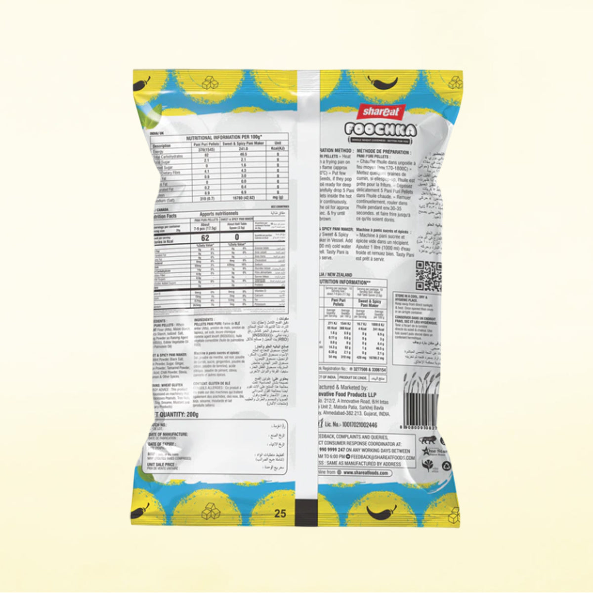 Pani Puri Packet (200 Gram) + 1 Litre Sweet & Spicy Pani Maker Sachet