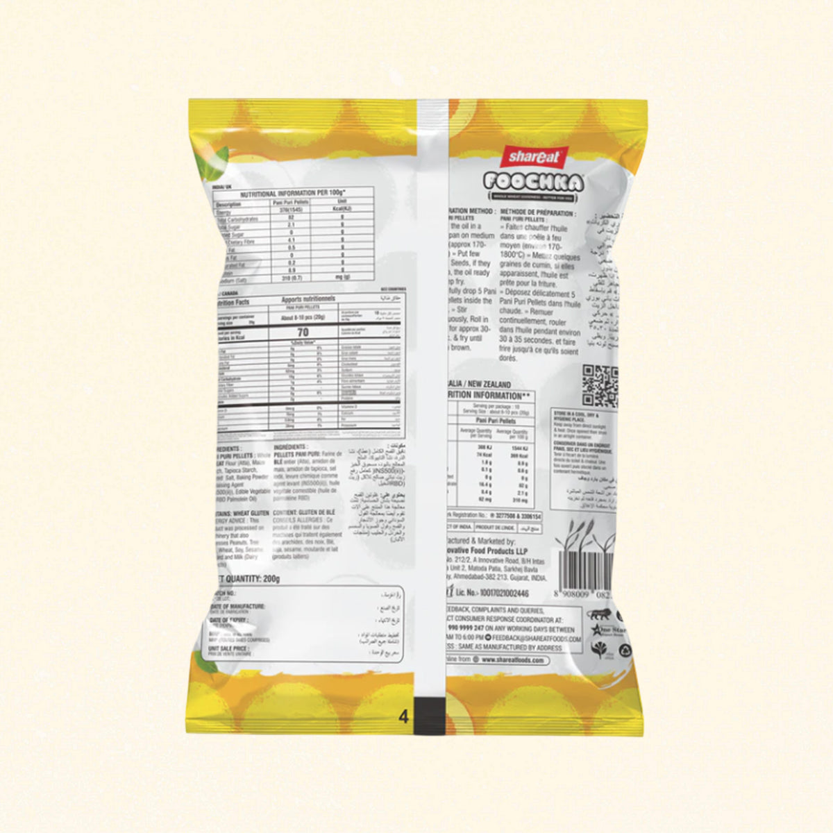 Shareat Pani Puri Packet