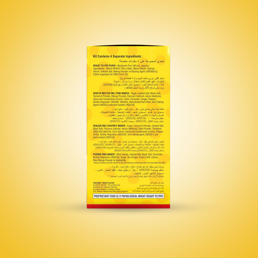 Get Set Treat Premium kit