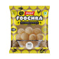 Trial Pack - Whole Wheat with Pudina Pani Maker & Ragi Pani Puri Pellets