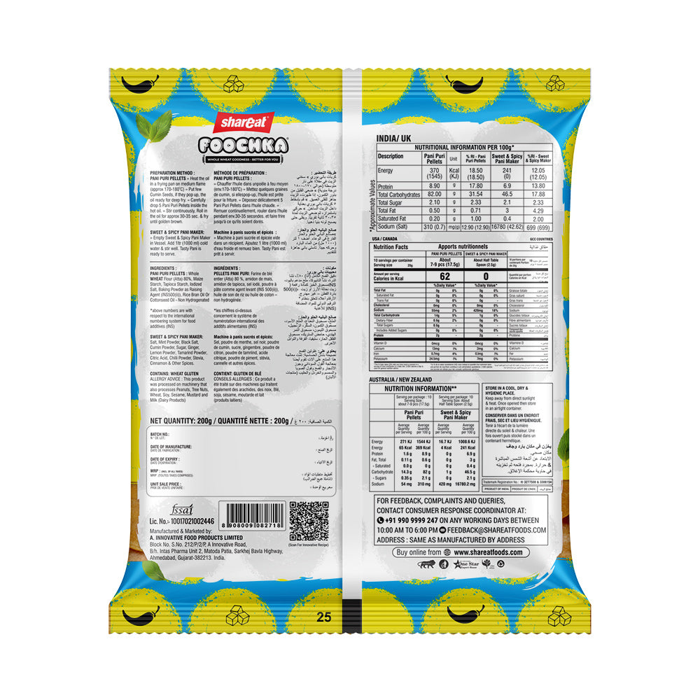 Whole Wheat Pani Puri (200 Gram) + 1 Litre Sweet & Spicy Pani Maker Sachet