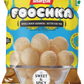 Pani Puri Packet (200 Gram) + 1 Litre Sweet & Spicy Pani Maker Sachet